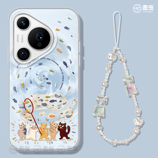 高级ins风p70猫咪art软外 ultra硅胶防摔50pro全包p40旋风p60pro 适用华为Pura70手机壳女款 p70pro保护套新款