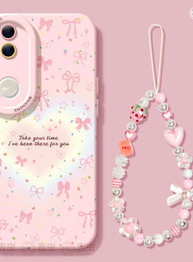 适用vivos20手机壳女款s19pro保护套vivo s16e全包18防摔s15/s12高级s10硅胶软s17外壳简约s9个性蝴蝶新款s20