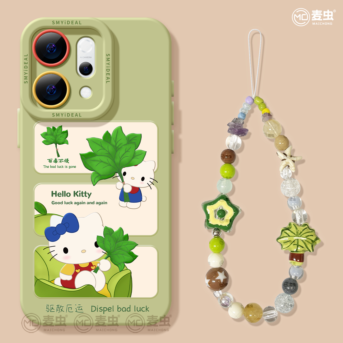 【全店立减！！！两件9折！！！】