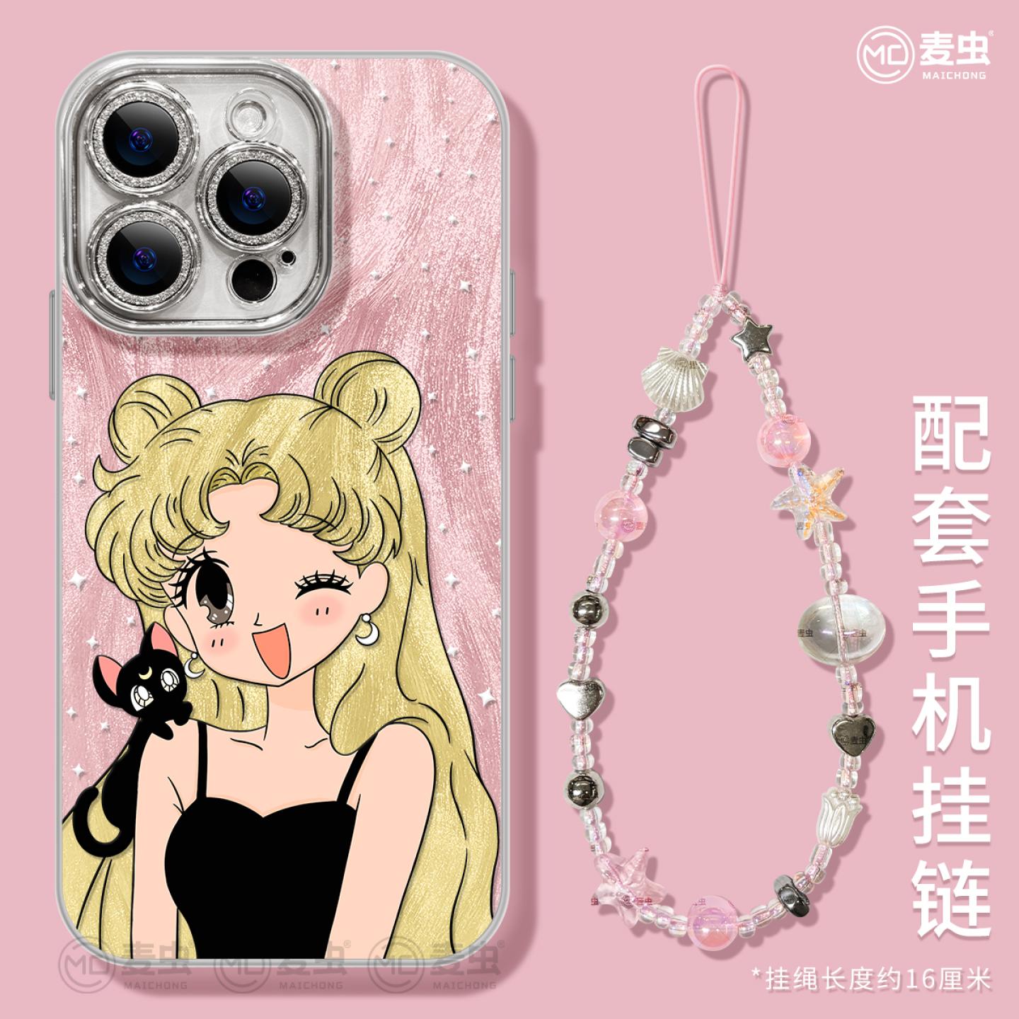 【自带镜头膜】软边防摔手机壳！