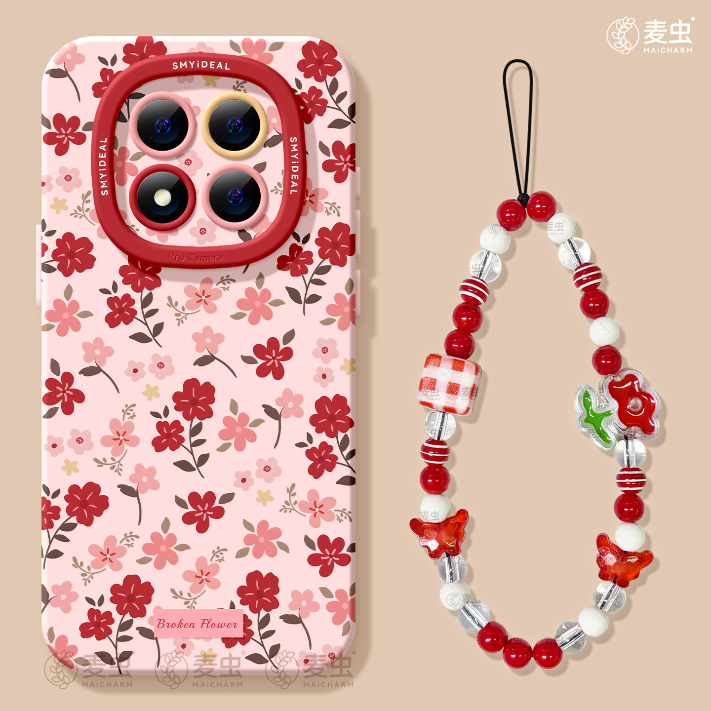 适用红米note15pro手机壳女款note14保护套小米高级note11pro硅胶防摔13por+全包redmi粉红12turbo软好看碎花
