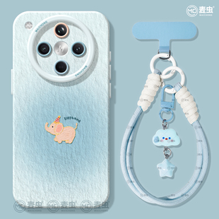 适用oppofindx8s手机壳findx9pro保护套硅胶ultra全包防摔x7por高级外壳x6油画大象0pp0好看x8pro新女款 软壳