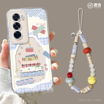 适用opporeno13手机壳女款reno12pro+保护套11全包9pro硅胶8防摔reno7se透明oppo软壳6por卡通蛋糕10可爱外壳
