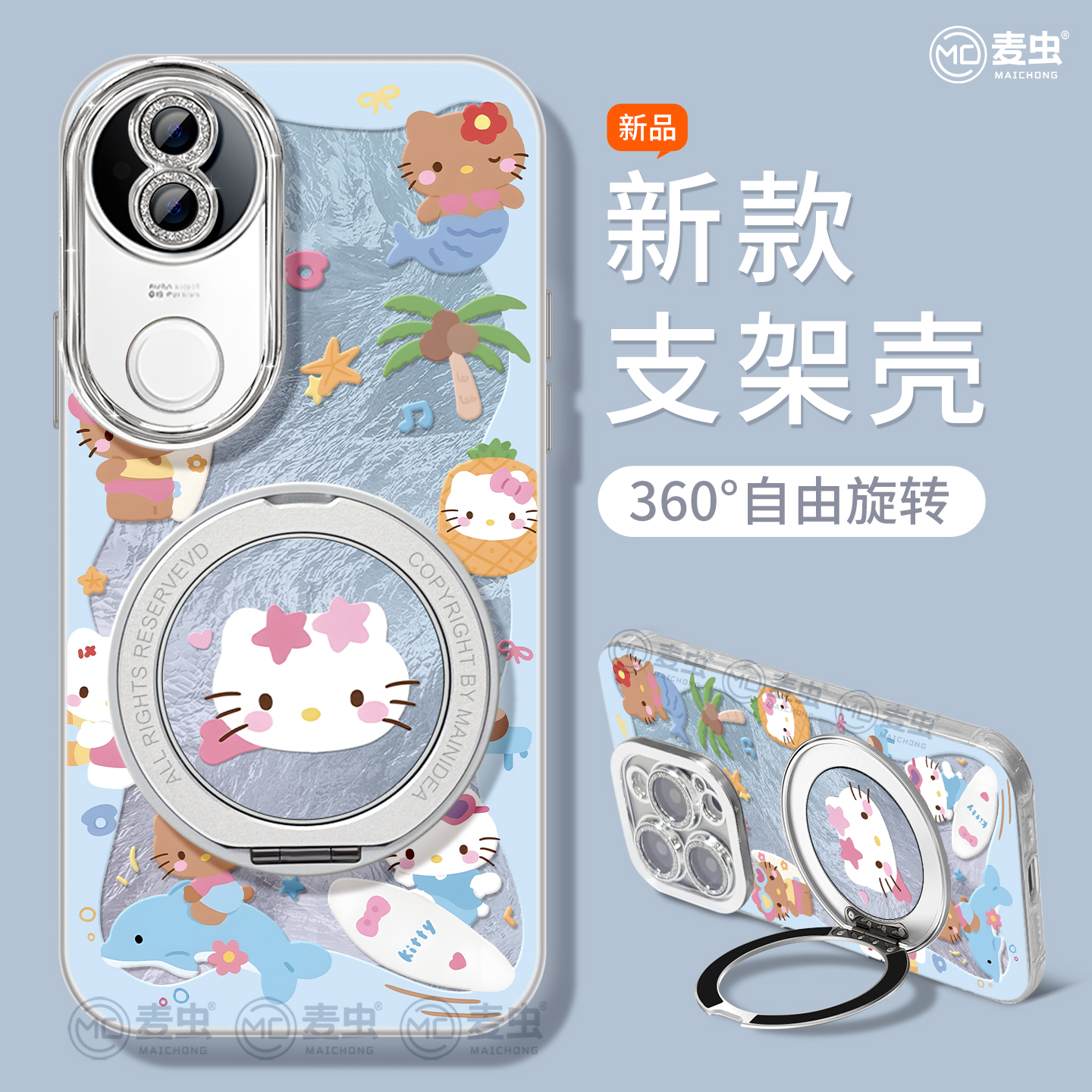 【全店立减！！！两件9折！！！】
