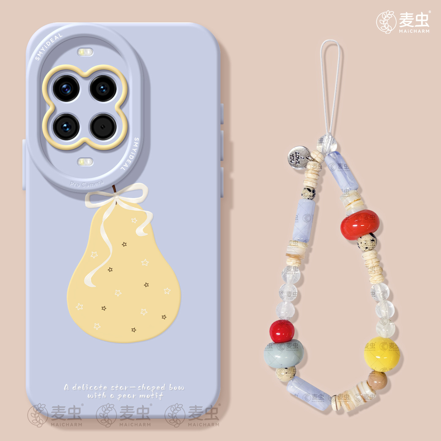 适用华为nova15手机壳女款nova14pro保护套全包novo13硅胶12防摔9高级7se活力版10蝴蝶结11好看ultra软梨hi外