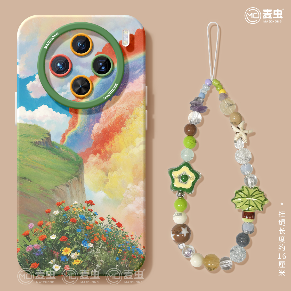 【全店立减！！！两件9折！！！】