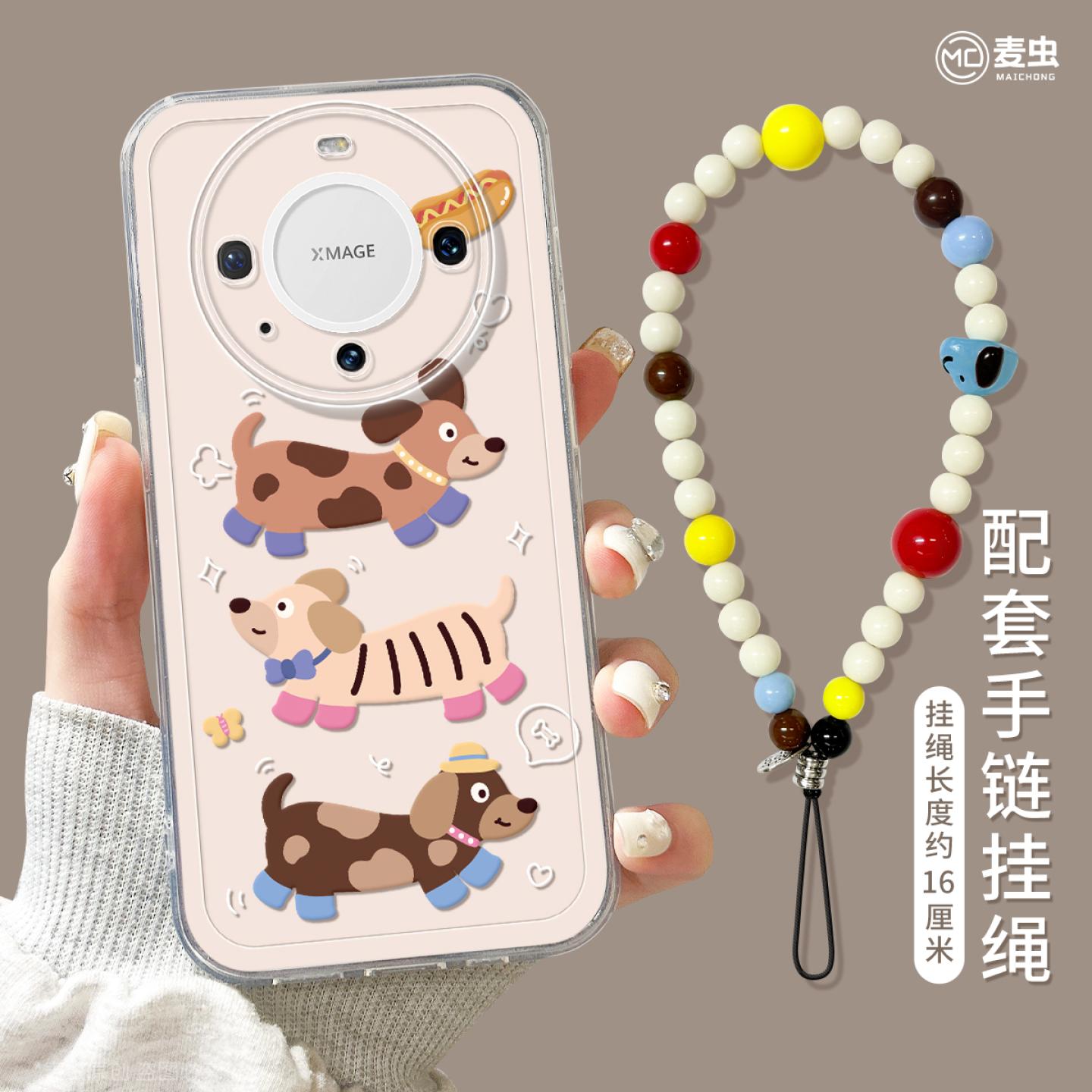 【全店立减！！！两件9折！！！】