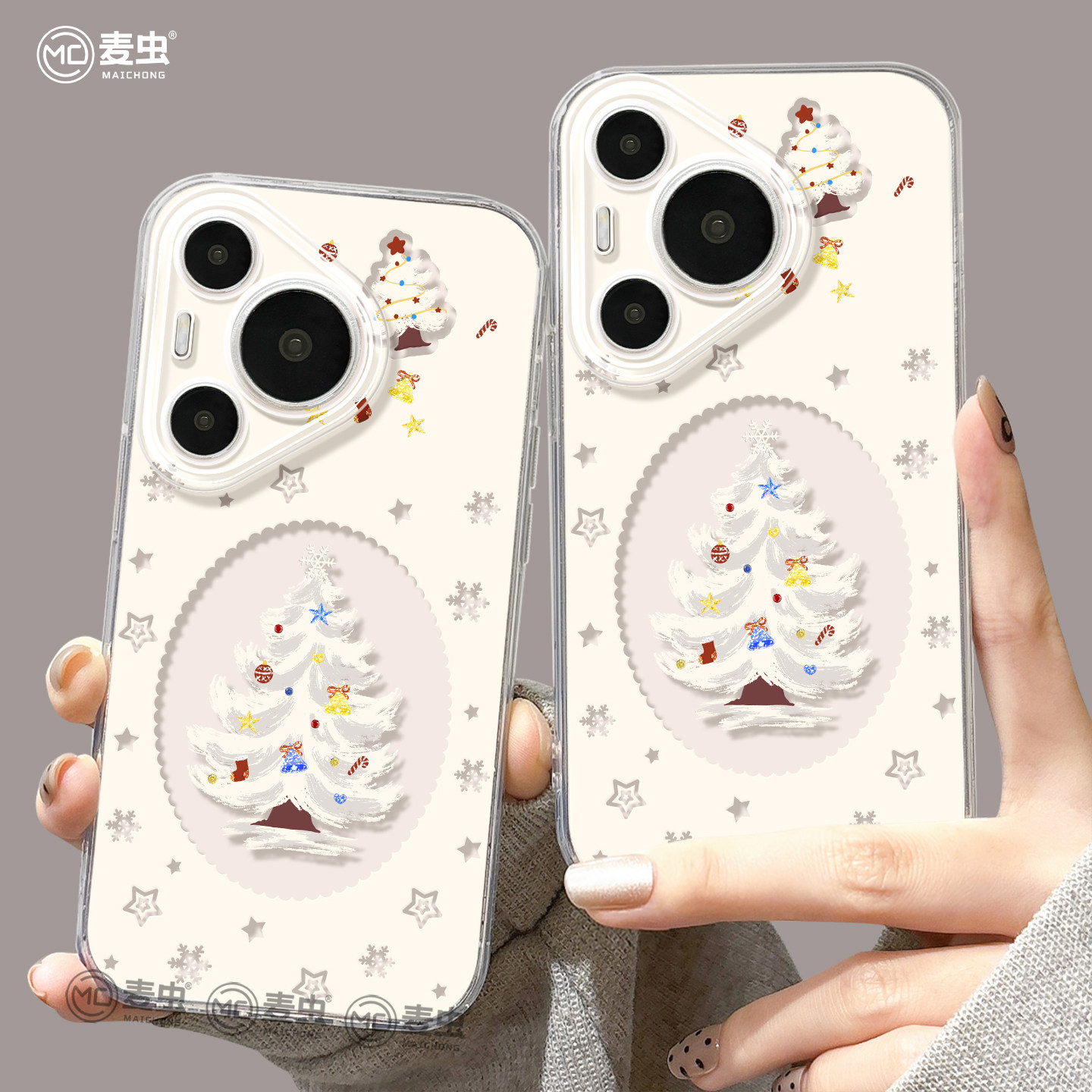 【全店立减！！！两件9折！！！】