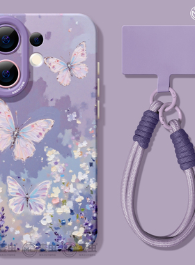 适用vivos30手机壳女款s19pro保护套vivo s16e全包18防摔s15/s12高级s18硅胶软s17外壳紫色s9好看蝴蝶新款s20