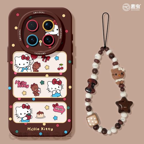 【全店立减！！！两件9折！！！】