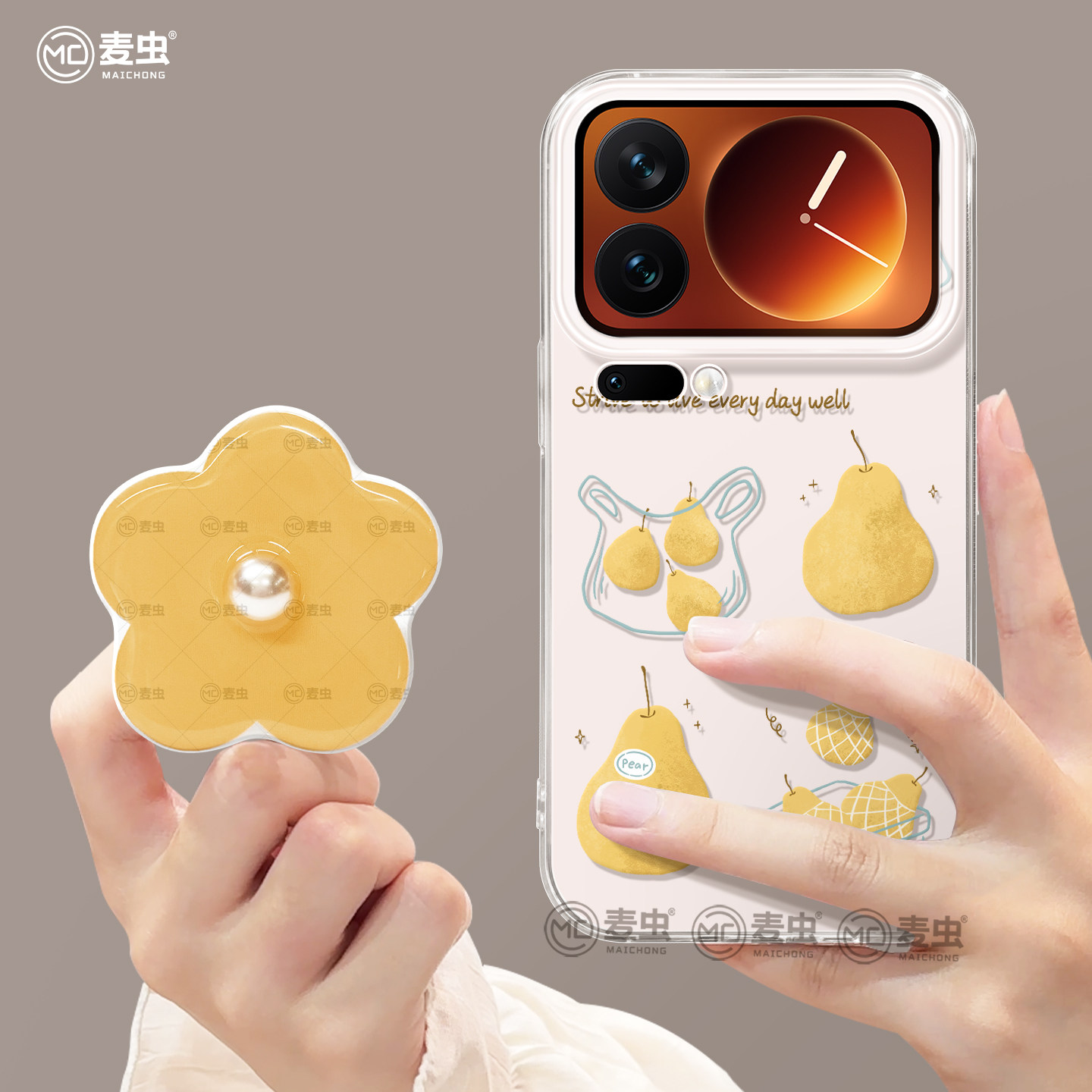 适用小米17手机壳女款14pro保护套新款小米13ultra全包防摔12pro硅胶透明外壳15青春版花朵10por支架好看软壳,3C数码配件,手机保护套/壳,淘宝优惠券,粉丝福利购,淘宝优惠卷