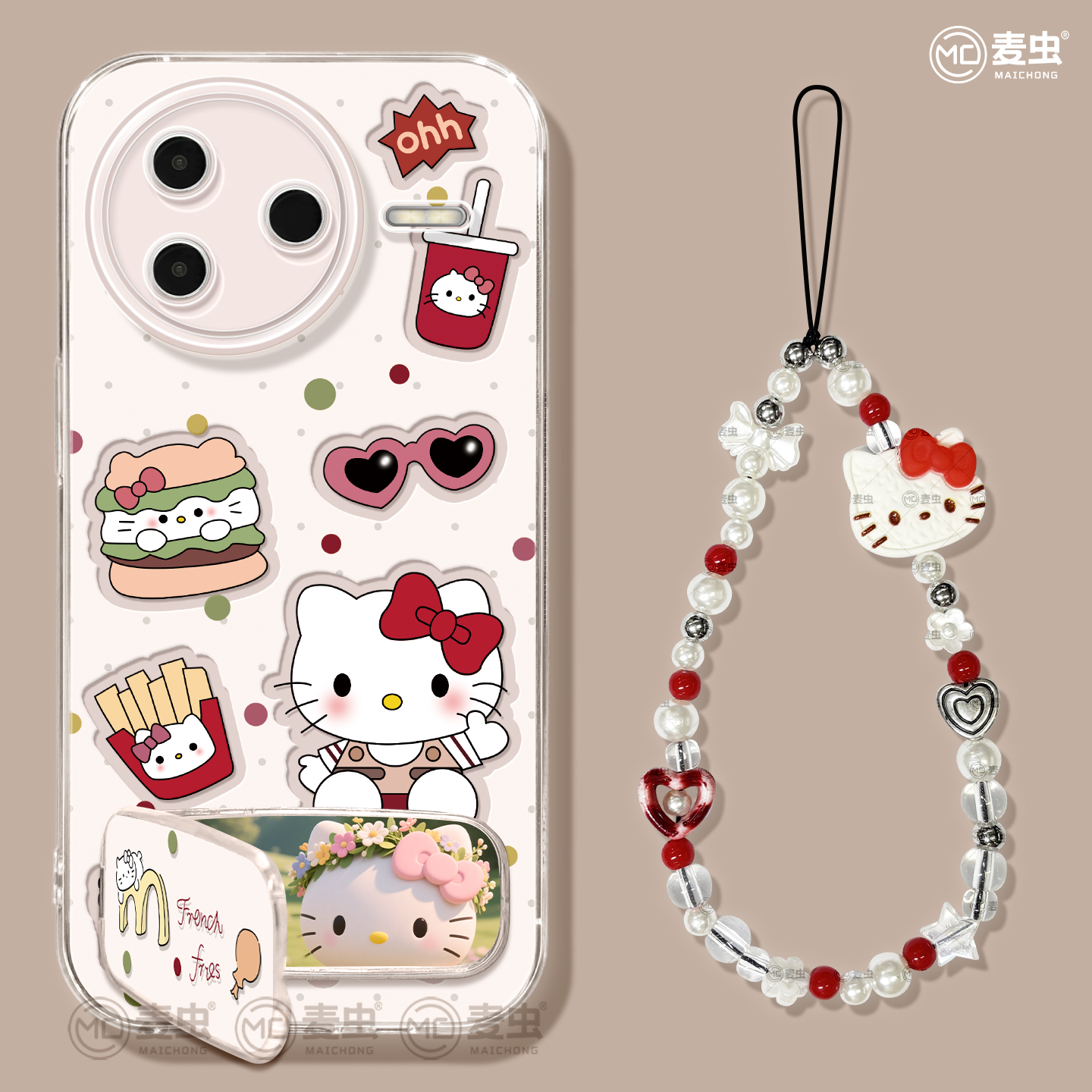 【全店立减！！！两件9折！！！】