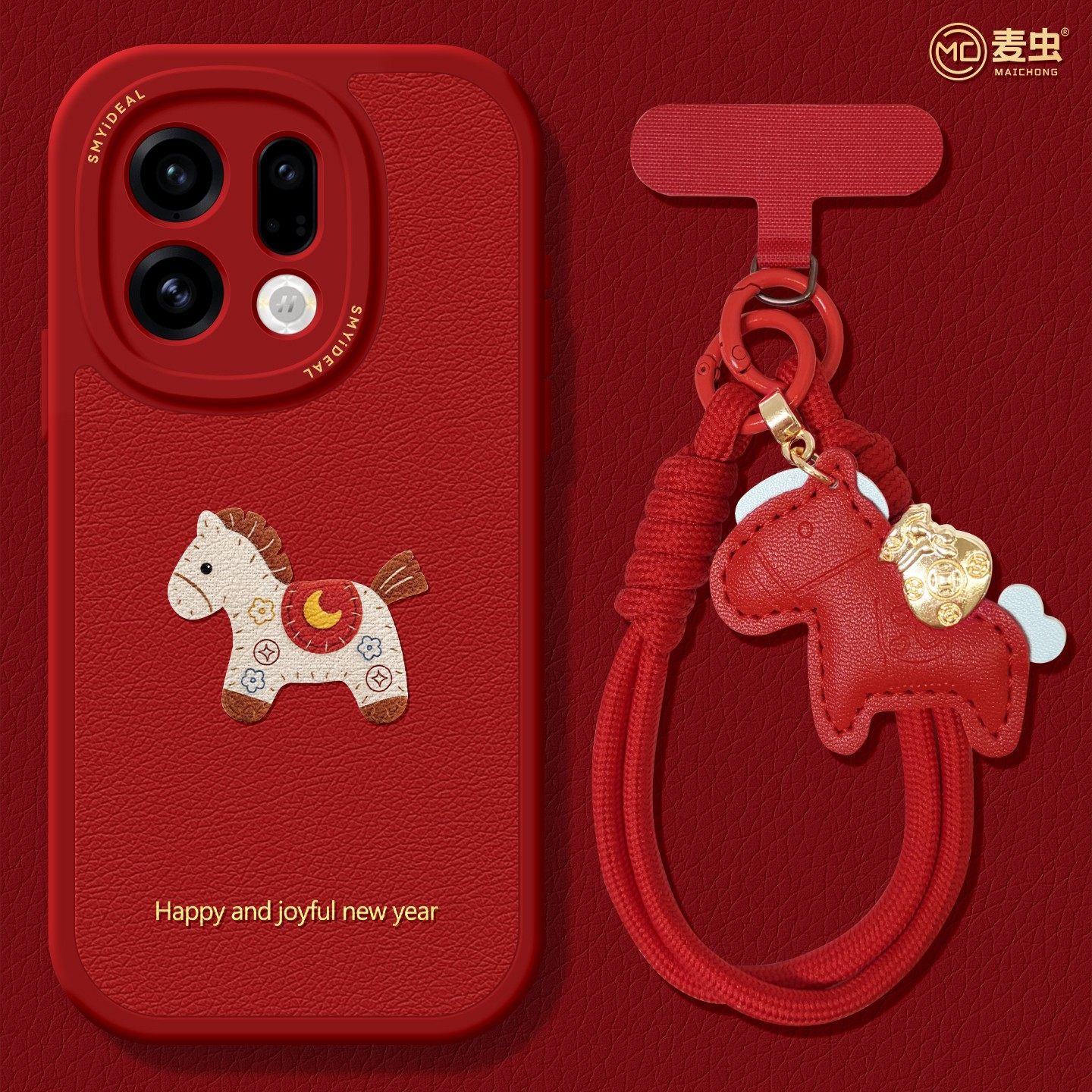 适用oppofindx9手机壳findx7pro保护套硅胶ultra全包防摔x6por小羊皮x5新年红色0pp0马年x8s+新女款pro软外壳,3C数码配件,手机保护套/壳,淘宝优惠券,粉丝福利购,淘宝优惠卷