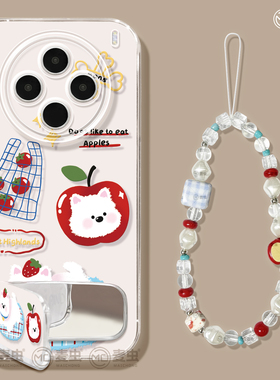 适用vivox300手机壳ultra女款x100s保护套x80pro硅胶x70全包防摔x60透明50新款x200苹果vivo好看小狗pro+软外