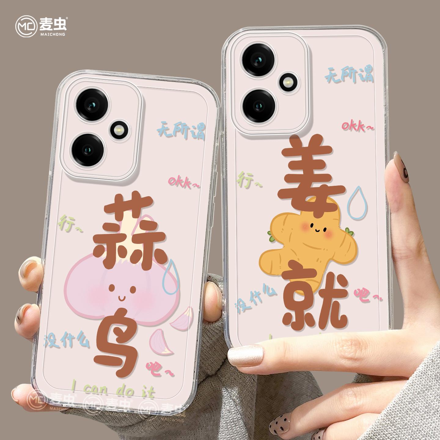 【全店立减！！！两件9折！！！】