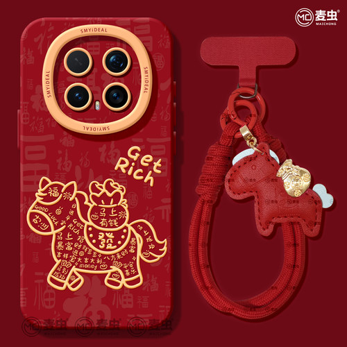 【全店立减！！！两件9折！！！】