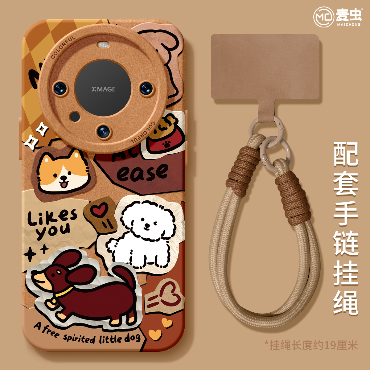 【全店立减！！！两件9折！！！】