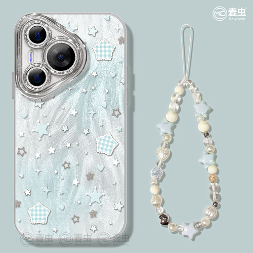 【自带镜头膜】软边防摔手机壳！