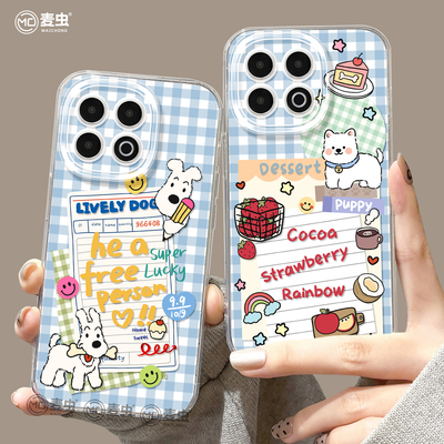 适用iqoo13手机壳女款iqoo11s保护套硅胶10pro全包防摔vivo爱酷9透明neo8pro软外壳好看7se竞速版5格纹小狗12