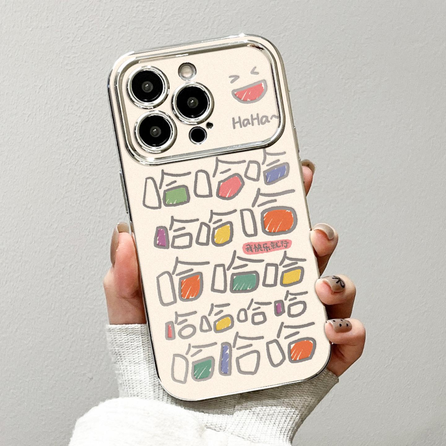 【全店立减！！！两件9折！！！】