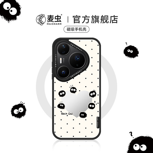 ★防摔耐磨★加购物车送同款壁纸★全包边★
