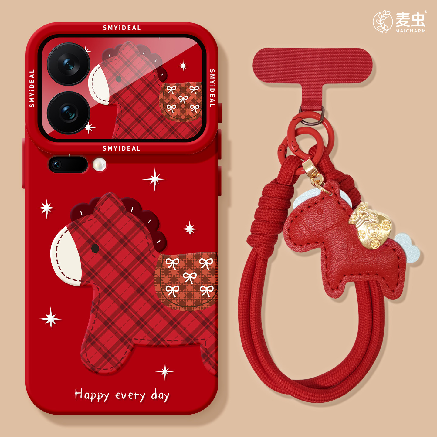 适用小米17手机壳女款17pro保护套新款小米13ultra全包防摔12pro硅胶高级外壳14青春版新年15por马年格子软壳,3C数码配件,手机保护套/壳,淘宝优惠券,粉丝福利购,淘宝优惠卷