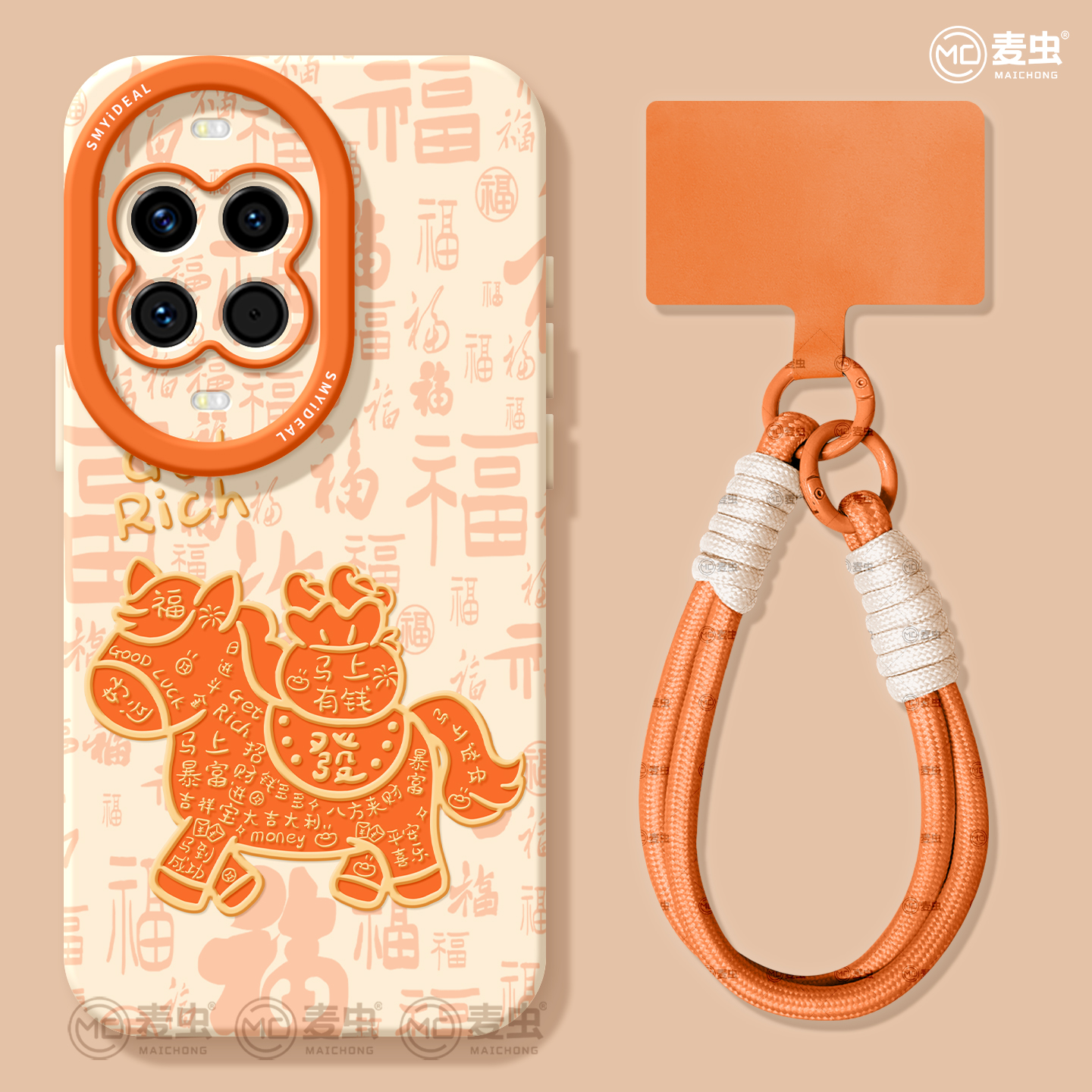 【全店立减！！！两件9折！！！】