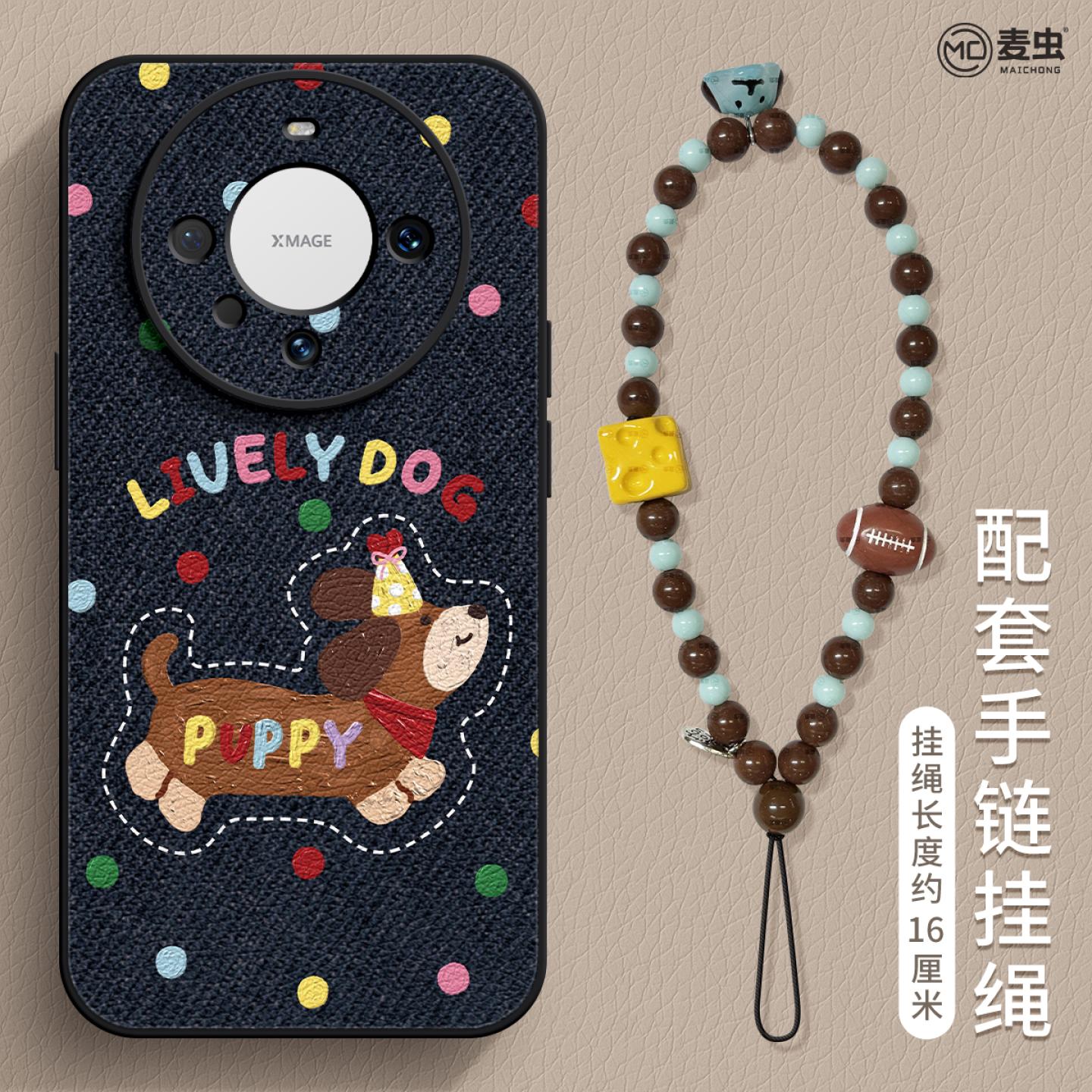 【全店立减！！！两件9折！！！】