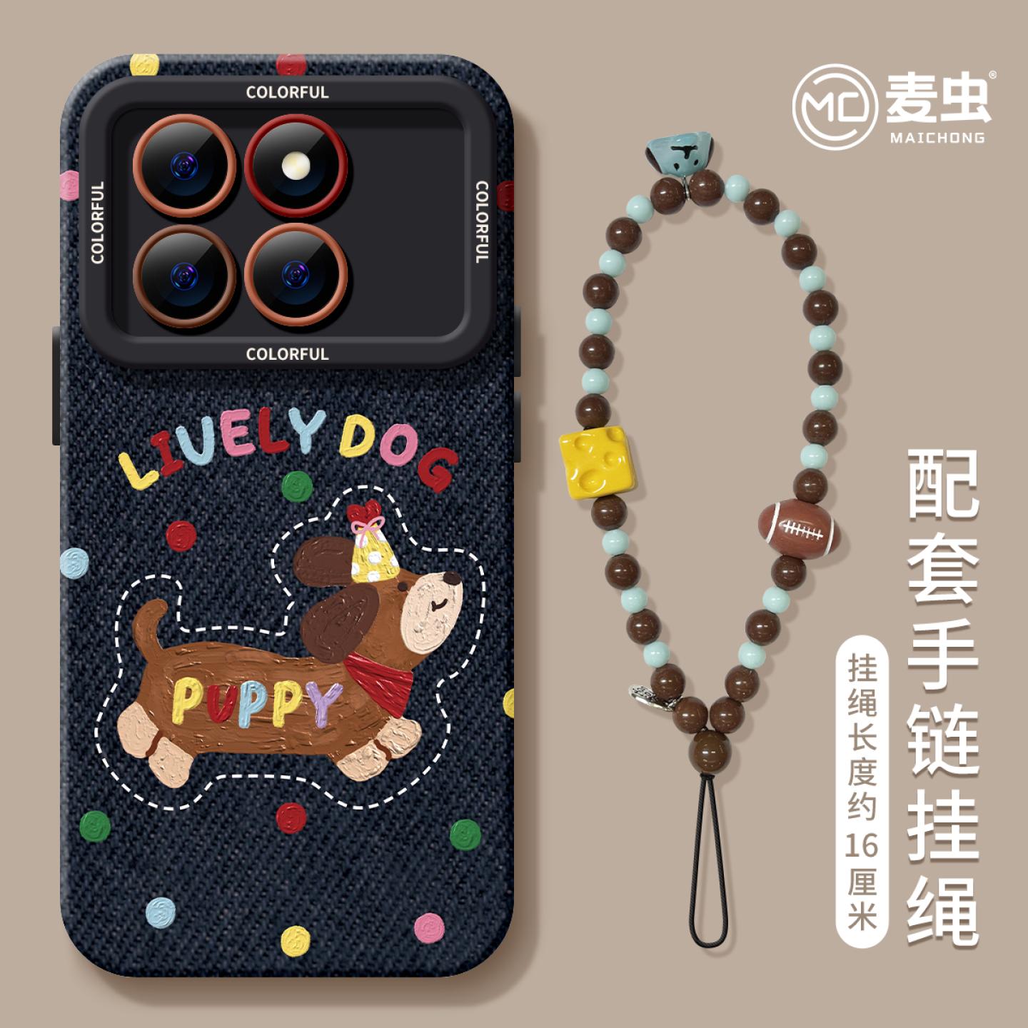 【全店立减！！！两件9折！！！】