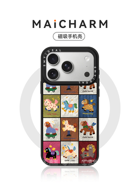 适用苹果17手机壳iphone16promax保护套vivox300华为pura80Pro磁吸oppofindx9荣耀magic/mate80小米UltraX200