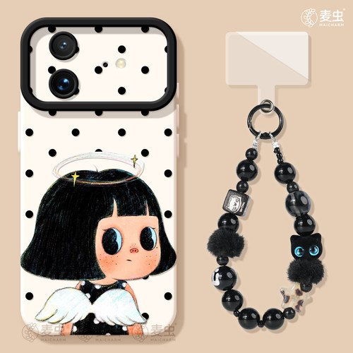 ★防摔耐磨★加购物车送同款壁纸★全包边★