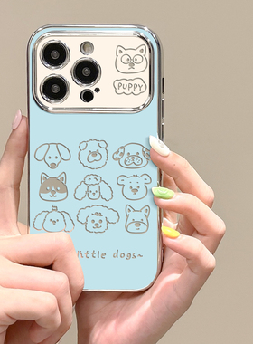 适用苹果17pro手机壳女款iphone16保护套15全包14mini防摔12/11/xs软外壳7plus硅胶8电镀16卡通se小狗max线条