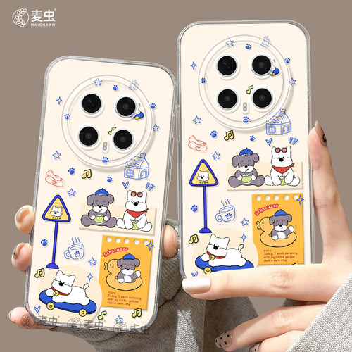 ★防摔耐磨★加购物车送同款壁纸★全包边★
