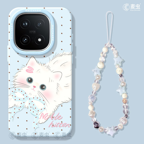 ★防摔耐磨★加购物车送同款壁纸★全包边★