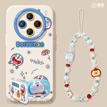 适用vivox300手机壳ultra女款x100s保护套x80pro硅胶x70全包防摔x60高级50新款x200蓝胖子vivo潮支架pro+软外