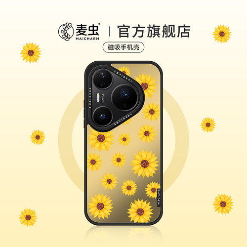 ★防摔耐磨★加购物车送同款壁纸★全包边★