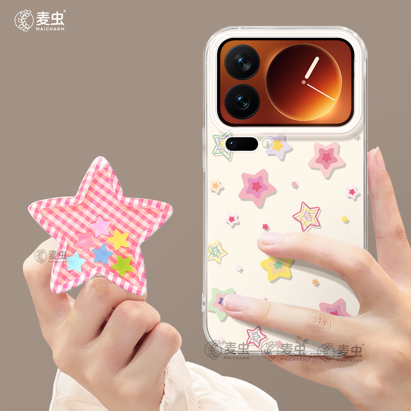 适用小米17手机壳女款17pro保护套新款小米13ultra全包防摔12pro硅胶高级外壳14青春版支架15por好看星星软壳