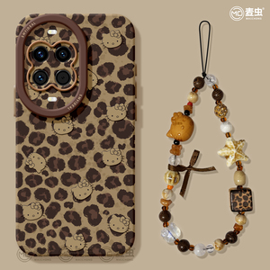 适用华为nova14手机壳女款nova13pro保护套全包novo12硅胶11防摔8高级7se活力版豹纹10好看ultra软KT猫hi外壳