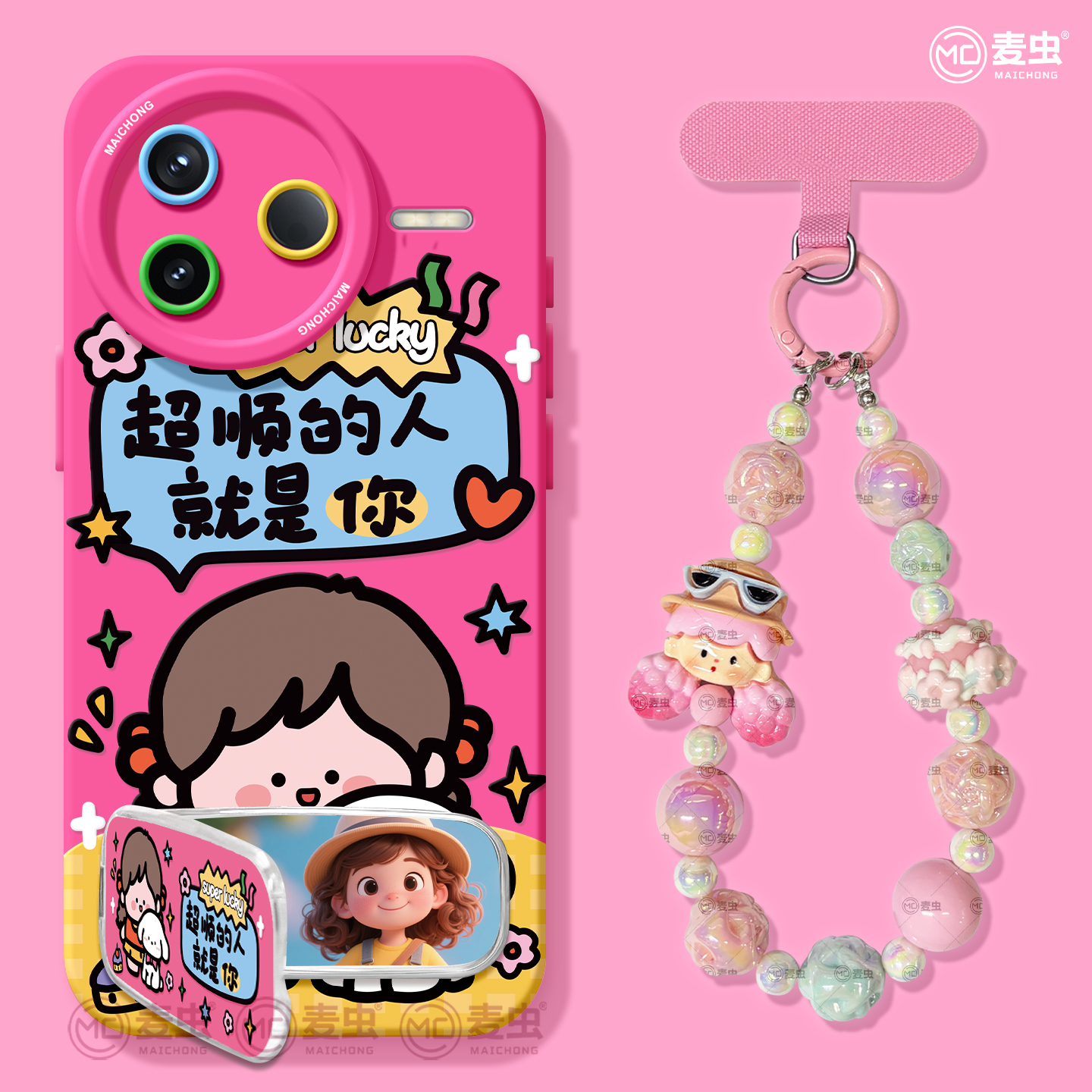 【全店立减！！！两件9折！！！】