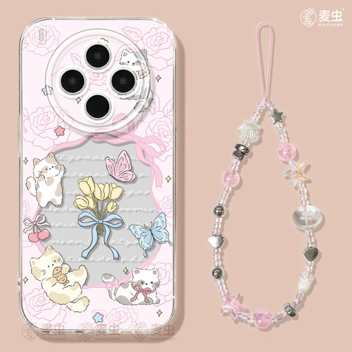 ★防摔耐磨★加购物车送同款壁纸★全包边★