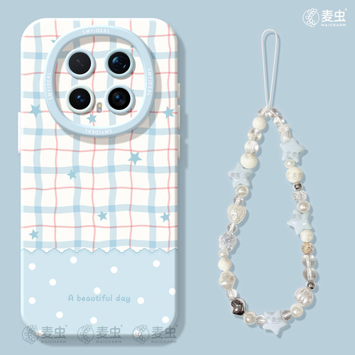 ★防摔耐磨★加购物车送同款壁纸★全包边★