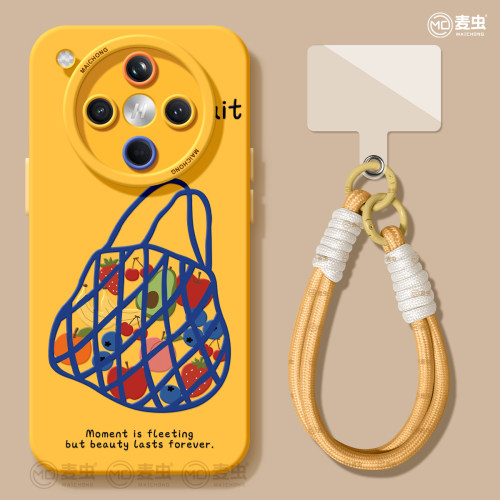 ★防摔耐磨★加购物车送同款壁纸★全包边★