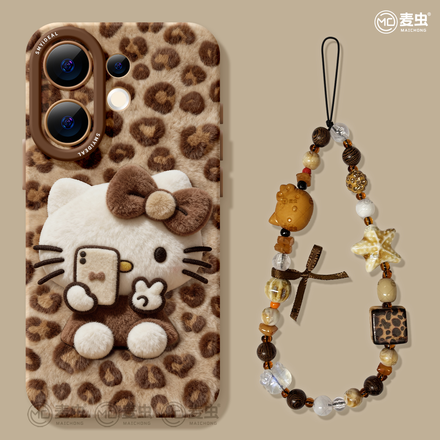 【全店立减!!!两件9折!!!】