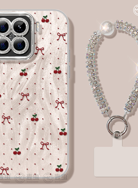 适用小米15手机壳女款14pro保护套新款红米K70至尊全包防摔12pro硅胶k60镜头膜外11樱桃note13简约高级10软壳