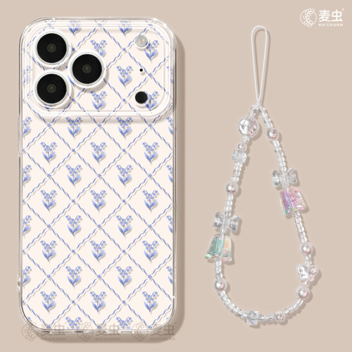 ★防摔耐磨★加购物车送同款壁纸★全包边★