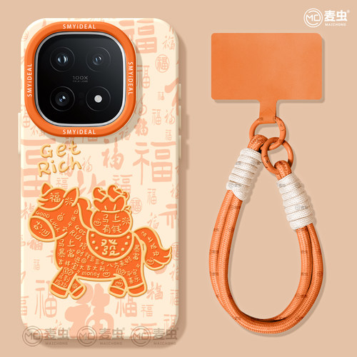 【全店立减！！！两件9折！！！】