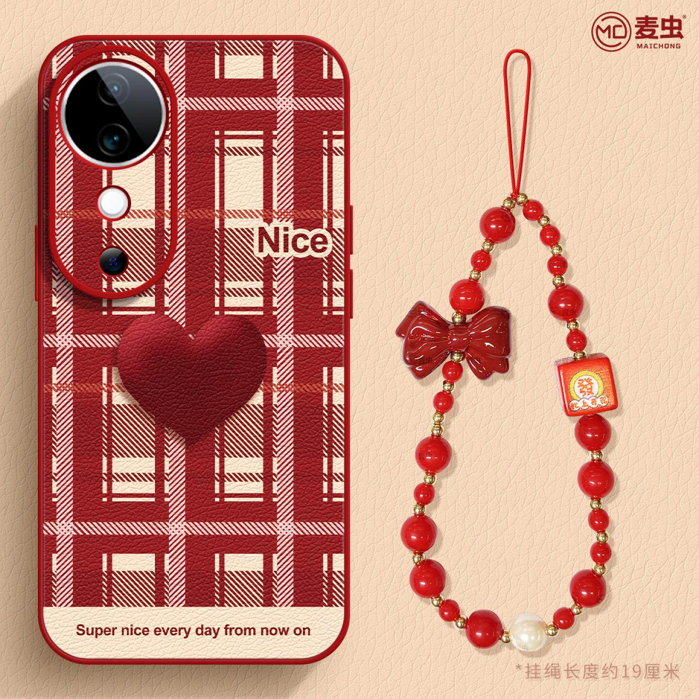 【全店立减！！！两件9折！！！】