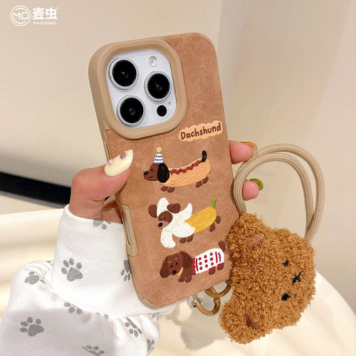 ★防摔耐磨★加购物车送同款壁纸★全包边★
