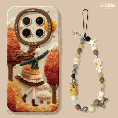 适用荣耀magic8手机壳女款magic7pro保护套新款honor全包防摔magic4至臻6硅胶高级女孩5por网红刺绣华为软壳