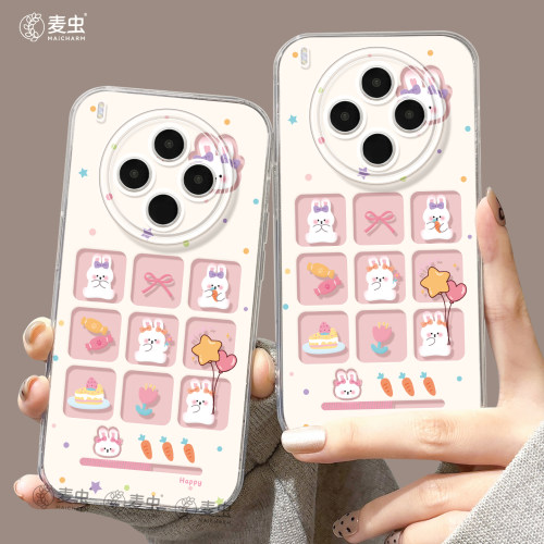 ★防摔耐磨★加购物车送同款壁纸★全包边★